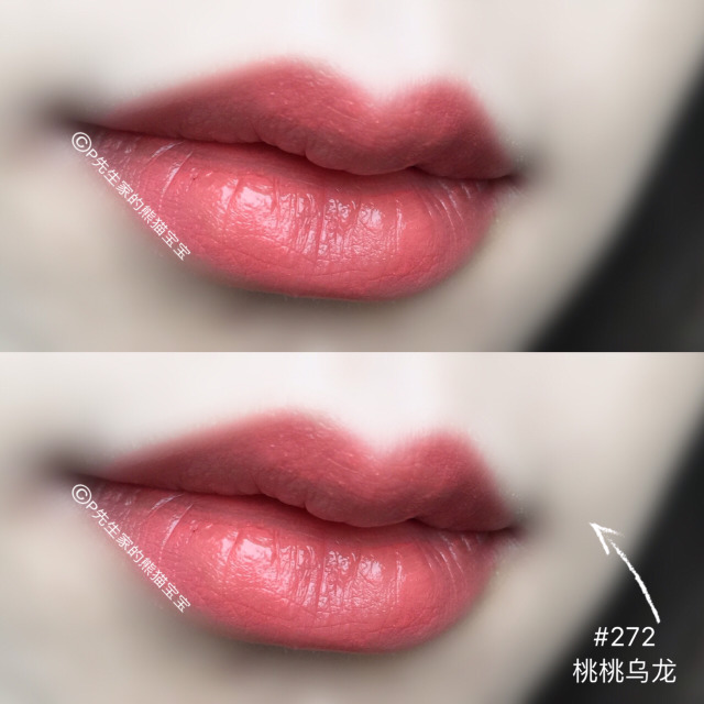 蘭蔻搖搖染唇液怎么用？蘭蔻搖搖染唇液怎么卸？