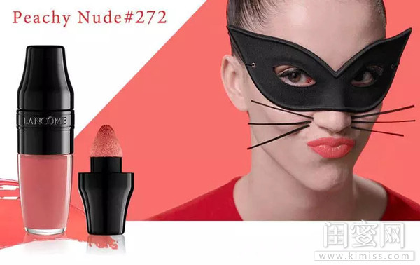 蘭蔻搖搖染唇液哪個(gè)顏色好看？蘭蔻搖搖染唇液色號(hào)試色