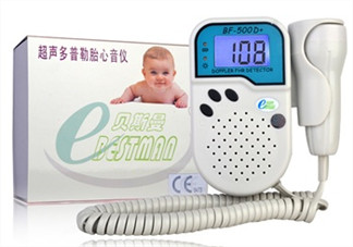 胎心儀可以天天用嗎？胎心儀的使用頻率