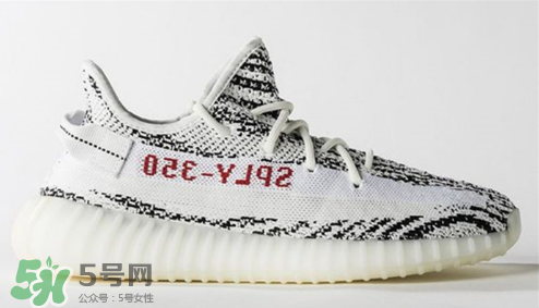 adidas yeezy 350 v2 boost zebra白斑馬市場價多少錢？