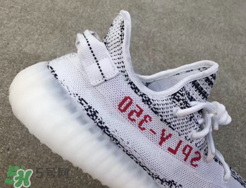 adidas yeezy 350 v2 boost zebra白斑馬會降價嗎？