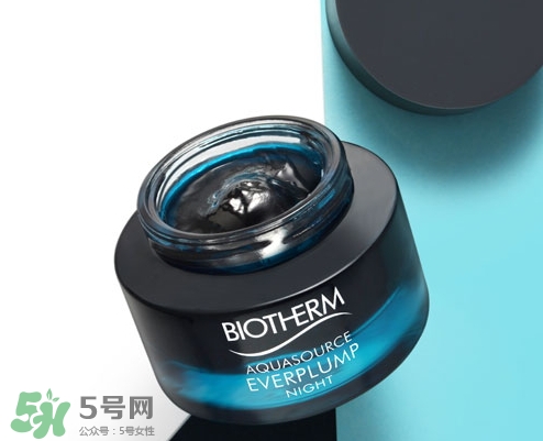 碧歐泉黑魔法面膜怎么樣_碧歐泉黑魔法面膜好用嗎 碧歐泉黑魔法面膜怎么樣_碧歐泉黑魔法面膜好用嗎