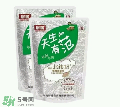 檳榔多少錢一包？檳榔多少錢一斤？