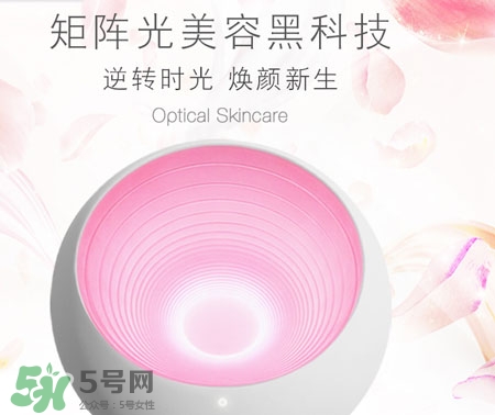 kosiim時(shí)光貝美容儀多少錢_專柜價(jià)格