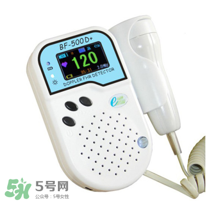 胎心儀幾周能聽(tīng)到胎心？胎心儀多久能胎心？