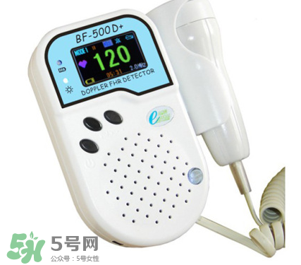 胎心儀什么牌子好？胎心儀哪個牌子好？