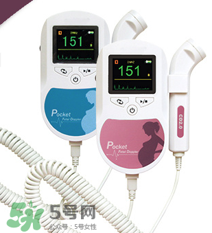 胎心儀什么牌子好？胎心儀哪個牌子好？