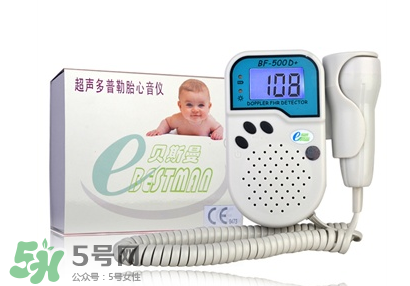 胎心儀可以天天用嗎？胎心儀的使用頻率