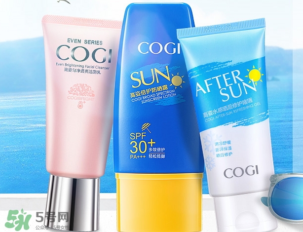 高姿護(hù)膚品怎么樣？高姿護(hù)膚品好用嗎？