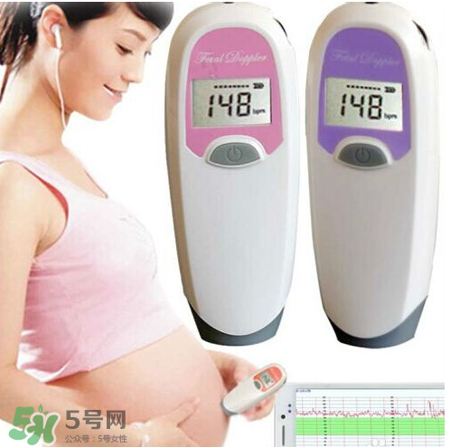 胎心儀有輻射嗎？胎心儀的輻射大嗎？