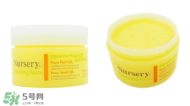 卸妝膏進(jìn)眼睛了怎么辦？卸妝膏進(jìn)眼睛了怎么補(bǔ)救？