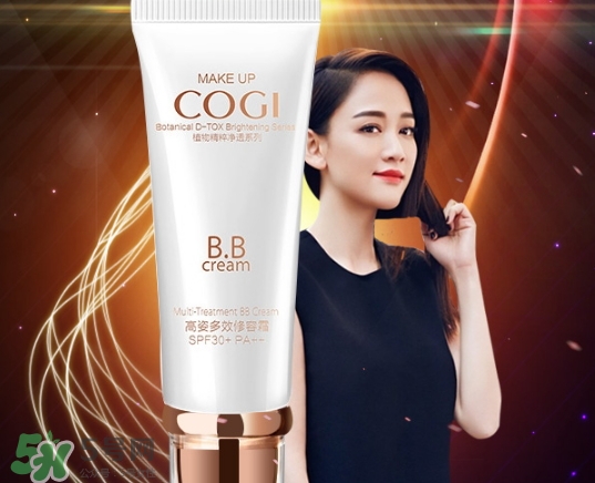 高姿bb霜孕婦可以用嗎？高姿bb霜怎么用？