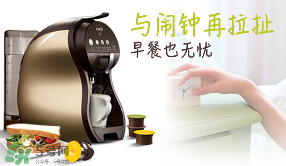 九陽小黃人onecup咖啡機(jī)多少錢？九陽小黃人onecup咖啡機(jī)售價(jià)