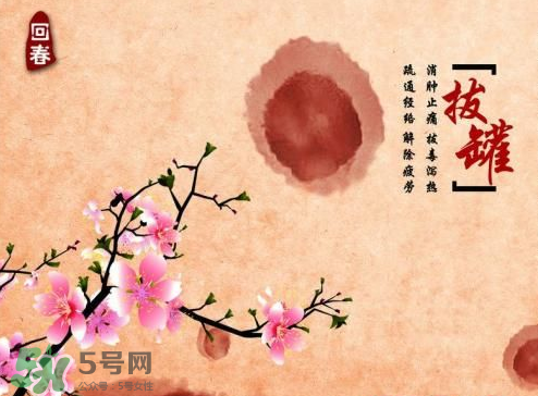 入伏能拔罐嗎？入伏拔罐好還是艾灸好？