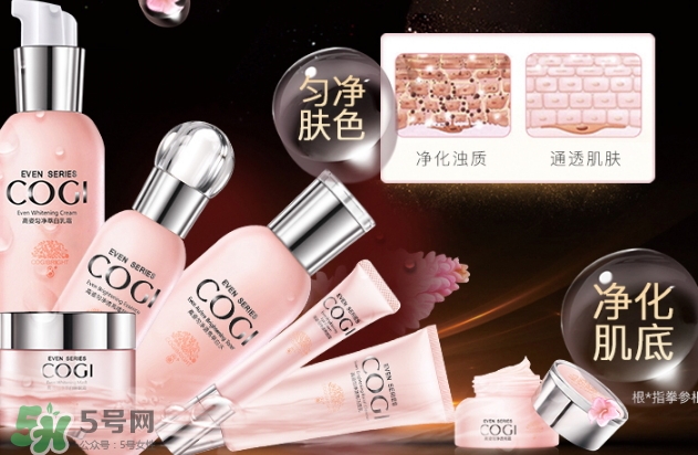 高姿大白水男士能用嗎？高姿大白水男生用合適嗎？