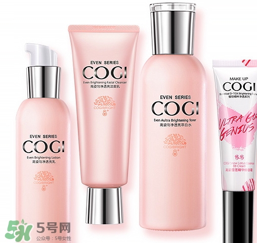 高姿大白水真的會(huì)白嗎？高姿大白水多久可以變白？