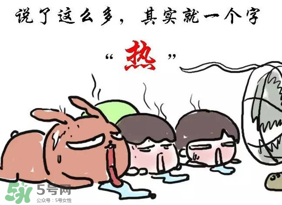 2017年三伏天熱嗎？2017年三伏天什么時(shí)候最熱？