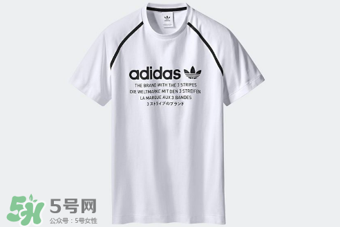 adidas nmd2017秋冬服裝系列怎么樣_好看嗎_款式有哪些？