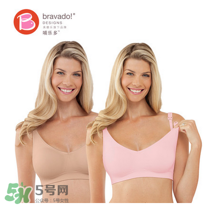 哺樂(lè)多哺乳文胸怎么樣？哺樂(lè)多哺乳文胸好不好？