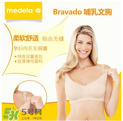 哺樂多是哪個國家的？哺樂多是什么牌子？