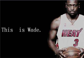 韋德ins同款wow6會發(fā)售嗎？韋德ins綠色wow6是限量的嗎？