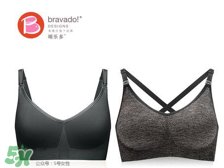 哺樂(lè)多和媽媽喂哪個(gè)好？哺樂(lè)多和媽媽喂內(nèi)衣怎么選？