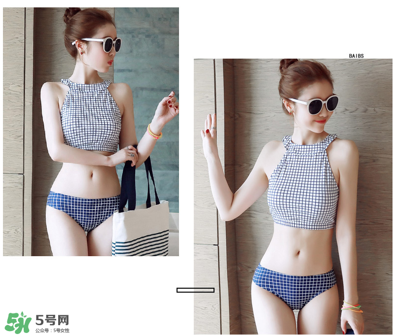 什么樣的泳衣好看？什么樣的泳衣比較好？