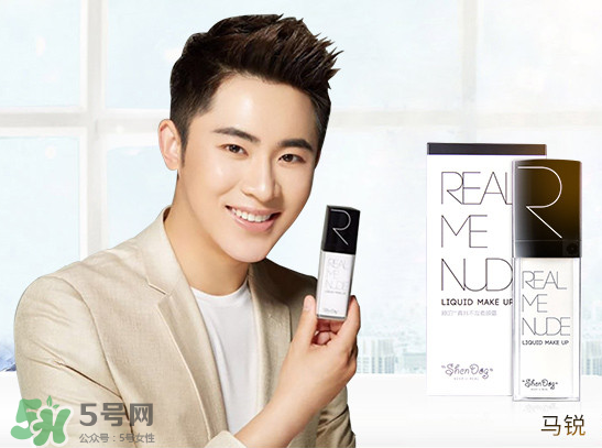 神叨素顏霜怎么樣？神叨素顏霜多少錢一瓶？