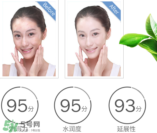 神叨素顏霜怎么樣？神叨素顏霜多少錢一瓶？