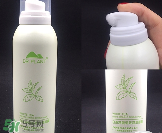 植物醫(yī)生白茶泡泡面膜怎么樣_好用嗎 植物醫(yī)生白茶泡泡面膜怎么樣_好用嗎