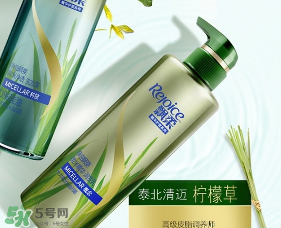 飄柔微米凈透系列綠色和紅色區(qū)別？飄柔微米凈透系列怎么用