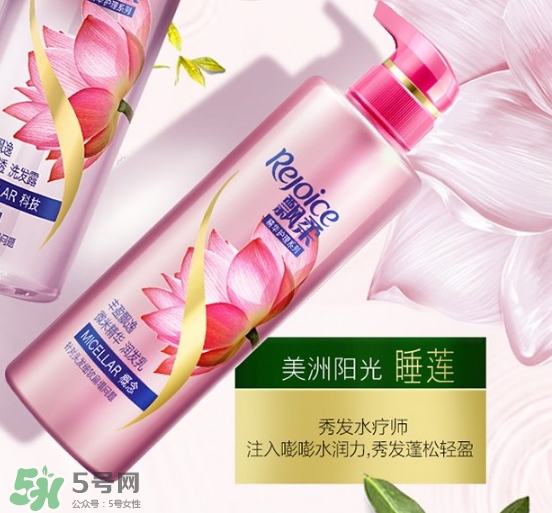 飄柔微米凈透系列綠色和紅色區(qū)別？飄柔微米凈透系列怎么用