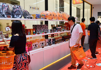 杭州無人超市在哪里？杭州無人超市地址