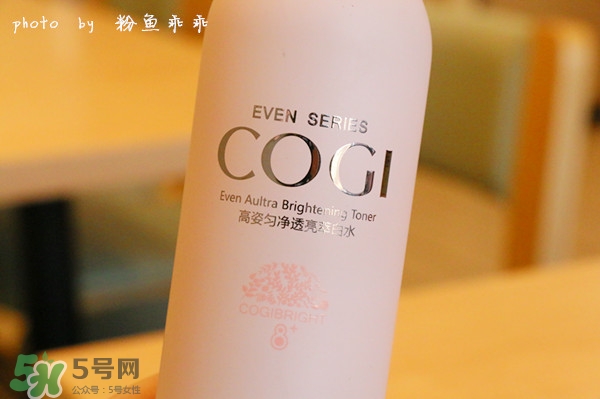 高姿勻凈透亮萃白禮盒多少錢？高姿勻凈透亮萃白禮盒價格