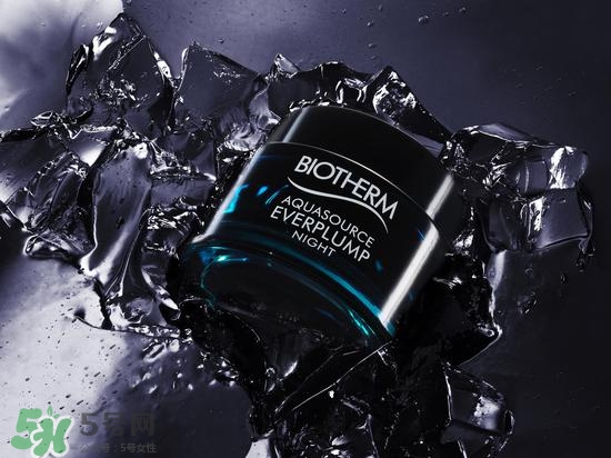 碧歐泉黑魔法面膜怎么樣_碧歐泉黑魔法面膜好用嗎 碧歐泉黑魔法面膜怎么樣_碧歐泉黑魔法面膜好用嗎