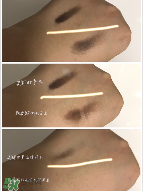 飄柔微米凈透系列多少錢？飄柔微米凈透洗發(fā)水怎么用