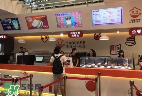 杭州無人超市在哪里？杭州無人超市地址