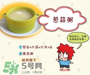 孕婦打噴嚏會嚇著寶寶嗎？孕婦打噴嚏對胎兒有影響嗎？