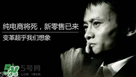 杭州無人超市在哪里？杭州無人超市地址