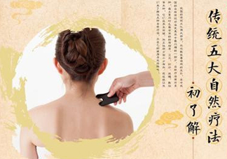 入伏能拔罐嗎？入伏拔罐好還是艾灸好？