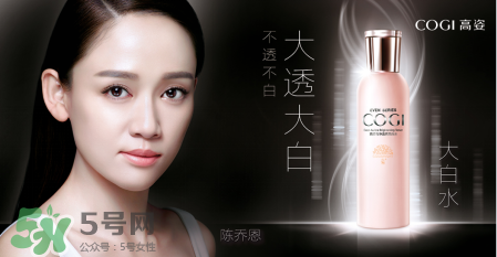 高姿大白水真的會(huì)白嗎？高姿大白水多久可以變白？