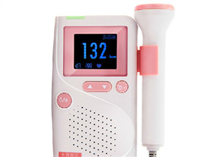 胎心儀對(duì)胎兒聽(tīng)力有害嗎？胎心儀對(duì)胎兒聽(tīng)力傷害大嗎？