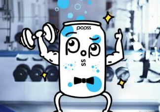 popss氣泡水多少錢？popss氣泡水一瓶多少錢？