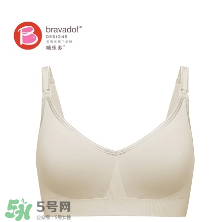 哺樂(lè)多哺乳文胸怎么樣？哺樂(lè)多哺乳文胸好不好？