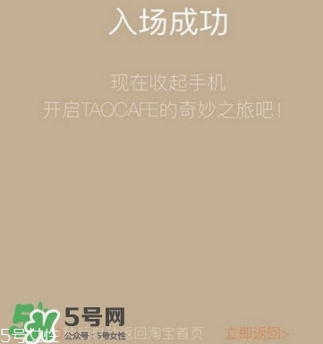 杭州無人超市在哪里？杭州無人超市地址