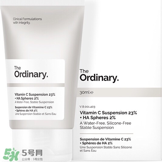 the ordinary妝前乳怎么樣？the ordinary妝前好用嗎