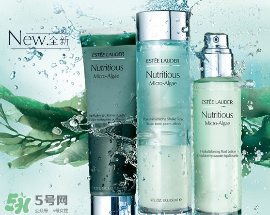 雅詩蘭黛海藻精華乳多少錢_專柜價格 雅詩蘭黛海藻精華乳多少錢_專柜價格