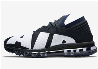 nike air max flair dark obsidian配色什么時候發(fā)售？