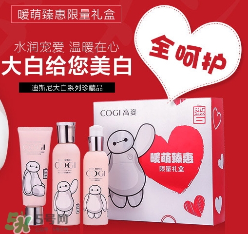 高姿和歐詩漫哪個好？高姿和歐詩漫哪個檔次高？