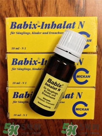 babix鼻塞精油是什么?babix鼻塞精油怎么樣? babix鼻塞精油是什么?babix鼻塞精油怎么樣?